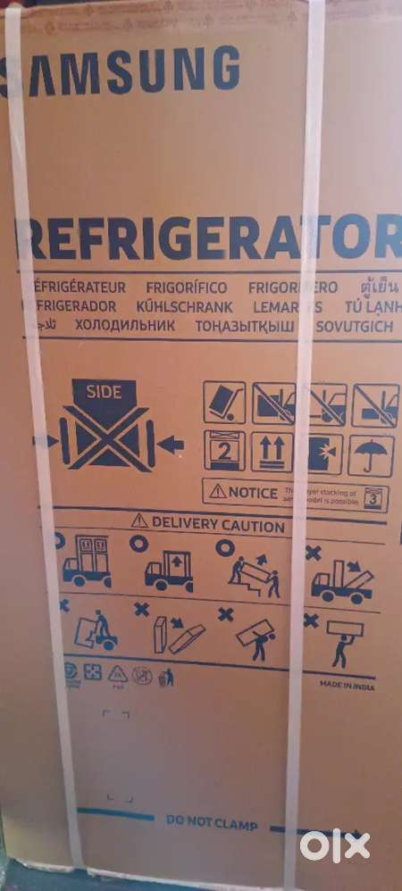Samsung fridge