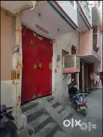 Personal home