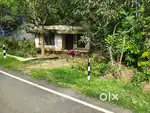 14 Cent plot and house for sale chadayamangalam,Edakodu thiruvazhi rd