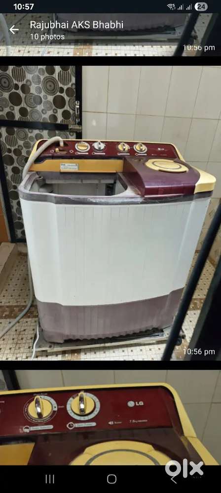 LG 7.8 washing machine