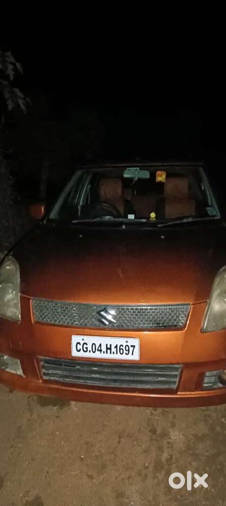 Maruti Suzuki Swift 2006 Petrol 16000 Km Driven