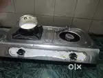 Gas chulha