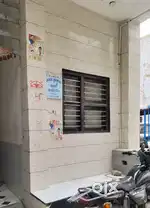 Only for family