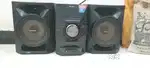 Sony music system