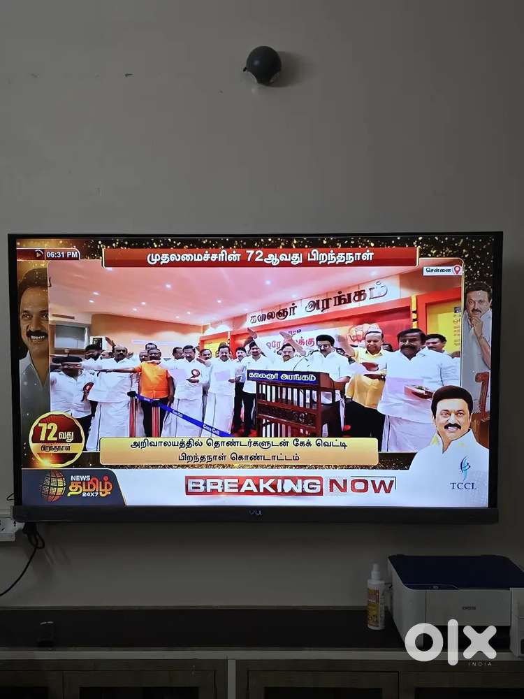 Vu led 65 inch  tv. 2 years old.picture clarity issue