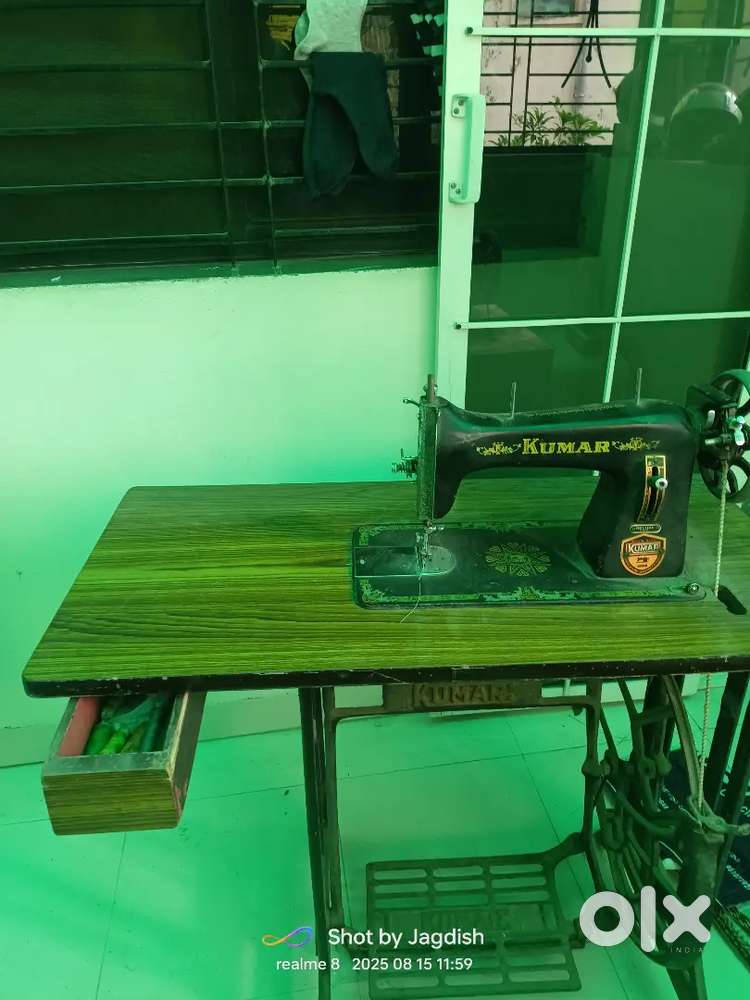 Sewing machine