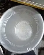 Aluminium Vessel