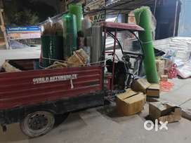 Sales riksha