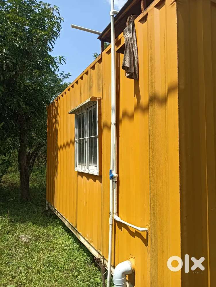 House container