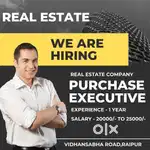 Purchase executive