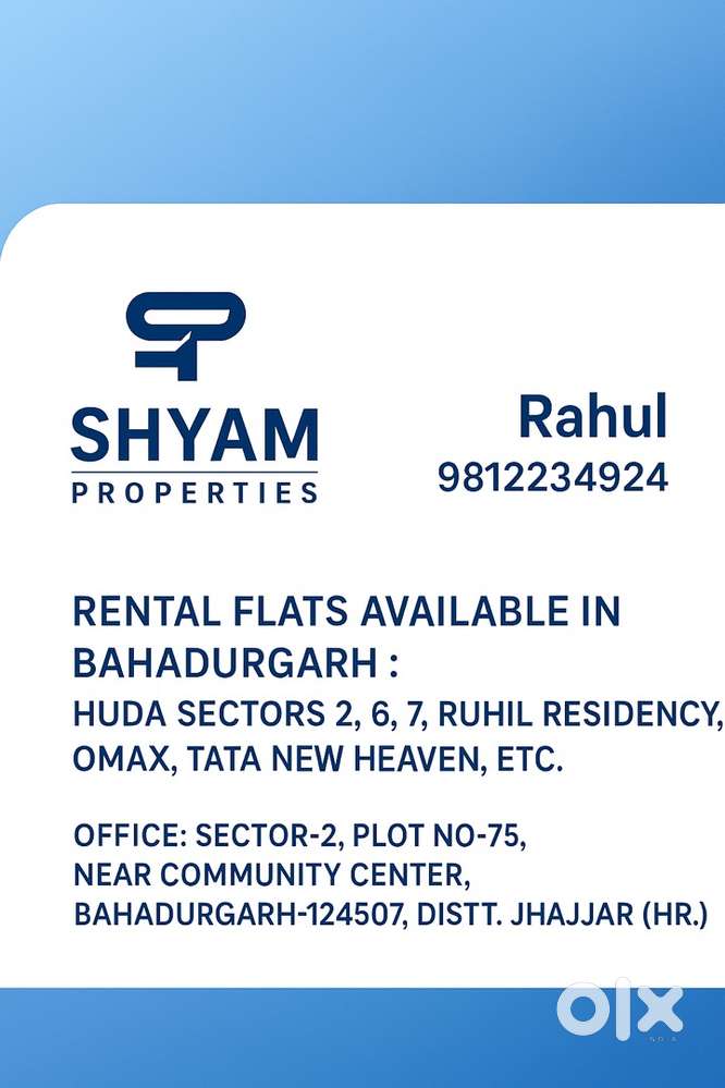Calling staff required at property office