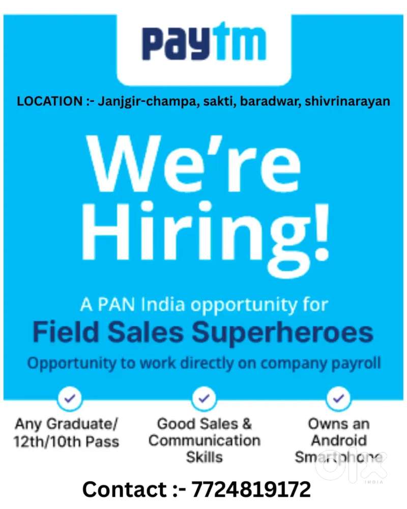 Paytm service FSC and senior FSC