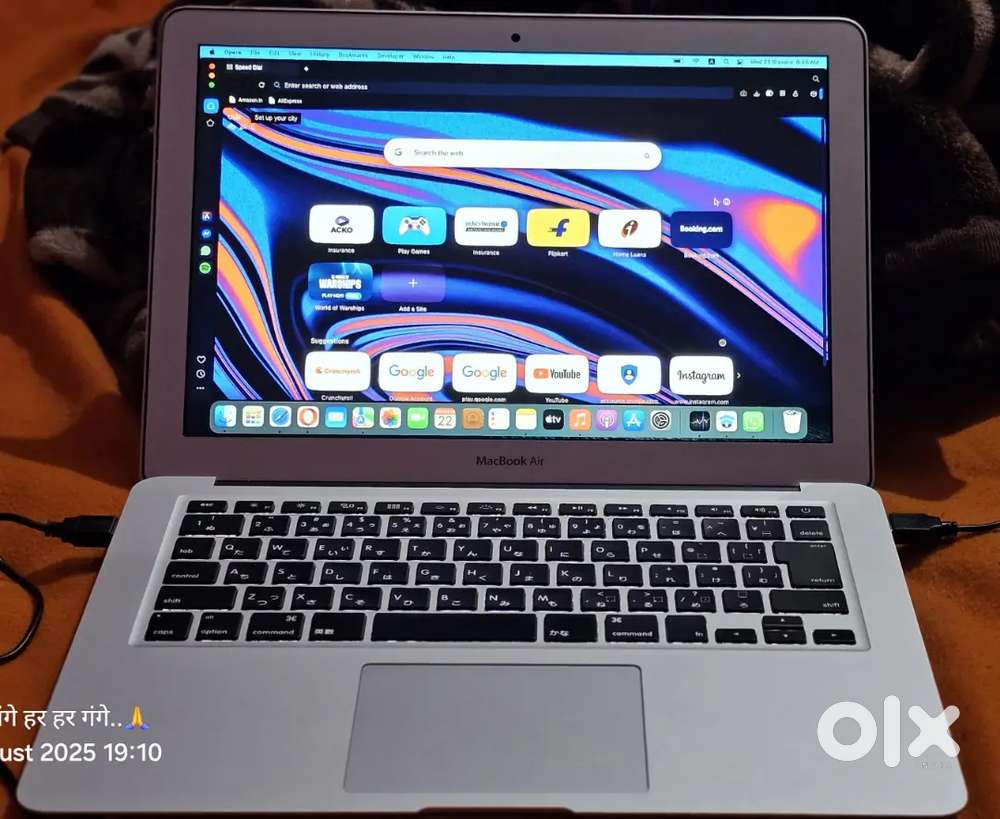 MacBook Air best condition price negotiable