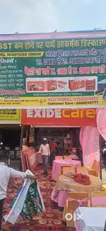 Sales executive