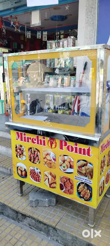 Mirchi counter