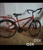 Astro cycle