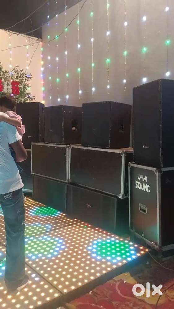 Dj system sale