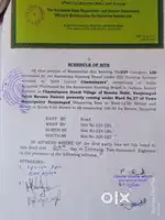 30*40 East Facing site behind Chamundi Township..