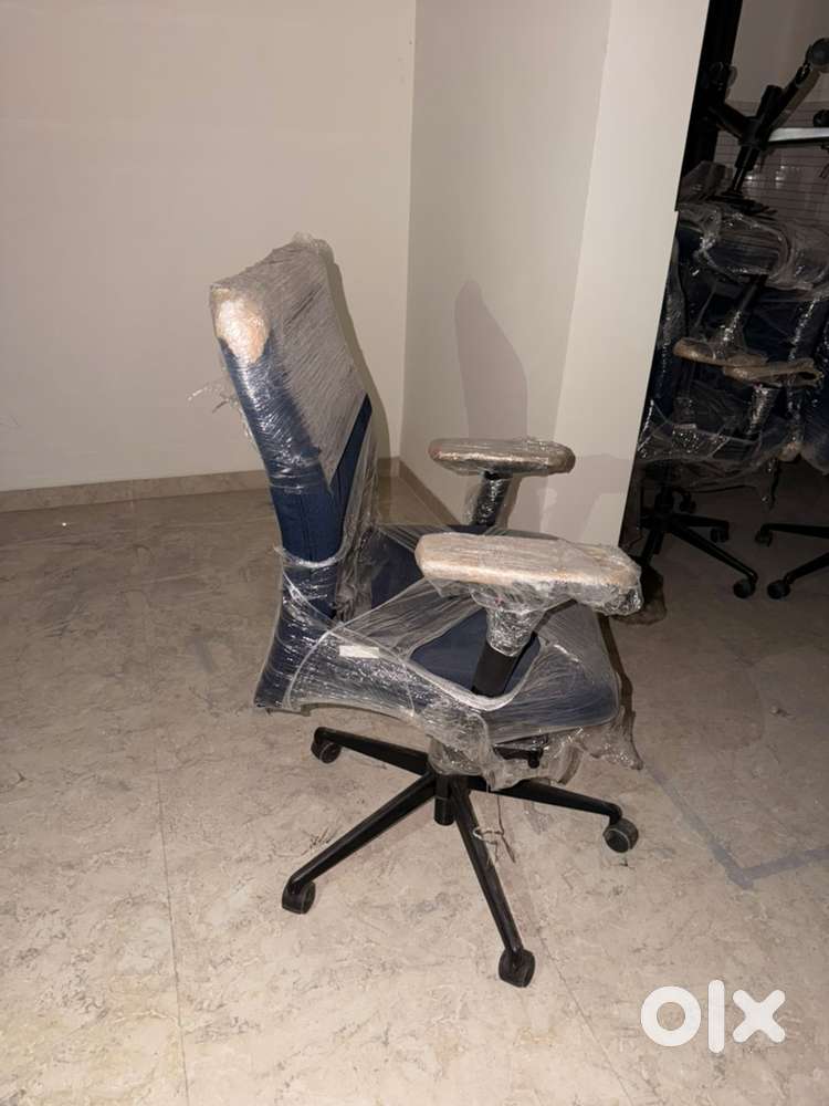 Office chair.
