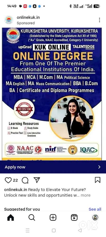 C-2, Old DLF Colony, Sector 14, Gurgaon, Haryana