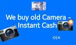 ଆମେ ପୁରୁଣା କ୍ୟାମେରା କିଣୁଛୁ / Instant Cash