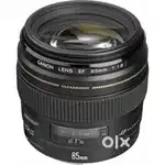 Canon EF 85mm f/1.8 USM Lens, Full Frame