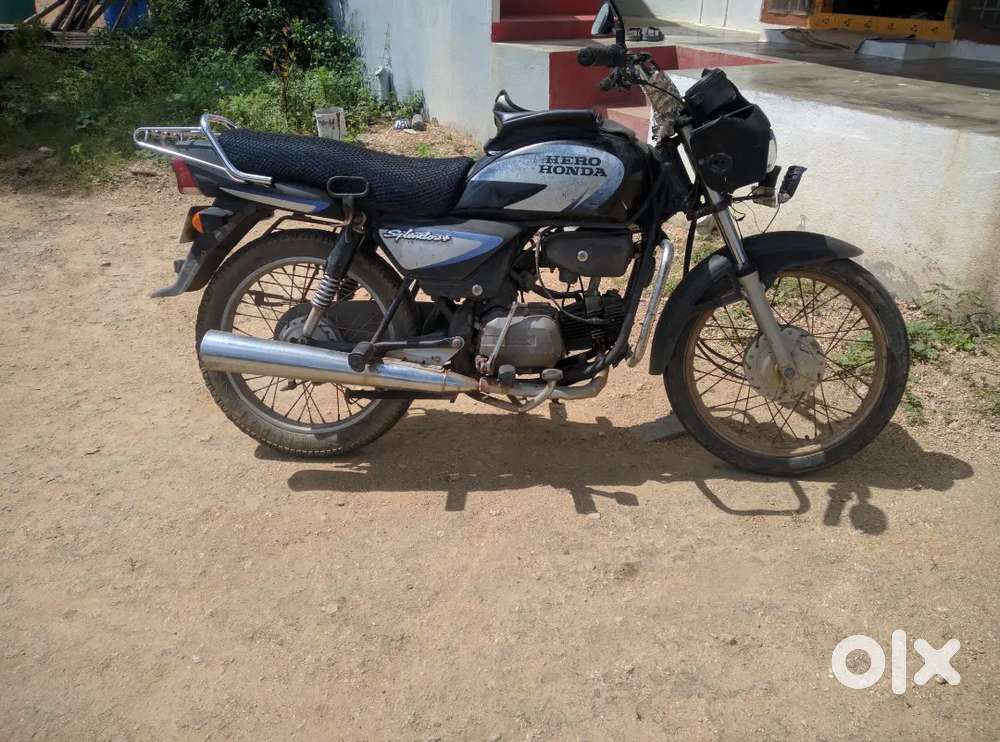 Emergency money need