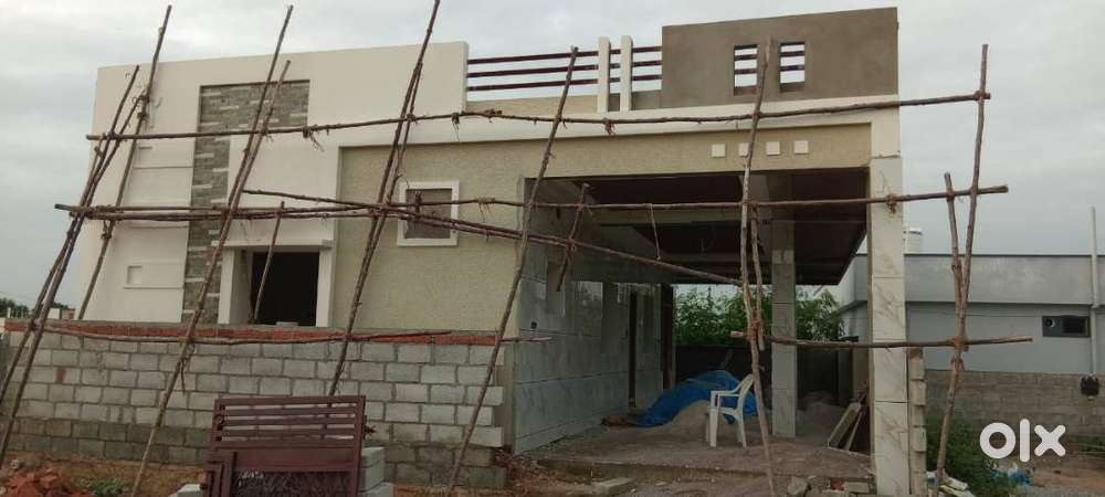 హైదరాబాద్ లో నాగారం ఏరియా లో కేవలం 20 లక్షలు కట్టి 200 గజాల 2BHK HOUSE