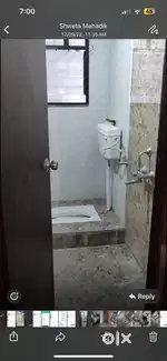 Looking for roommate