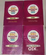 Rajhauns SSC Preparatory Series 2020