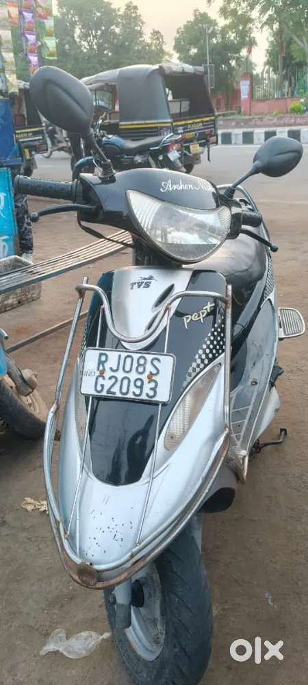 Need Money