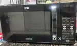 IFB Microwave