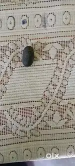 Me found a sone on sand