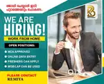 Hiring data entry specialist- join our growing team.-*/