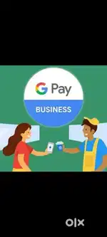G PAY BUSINESS