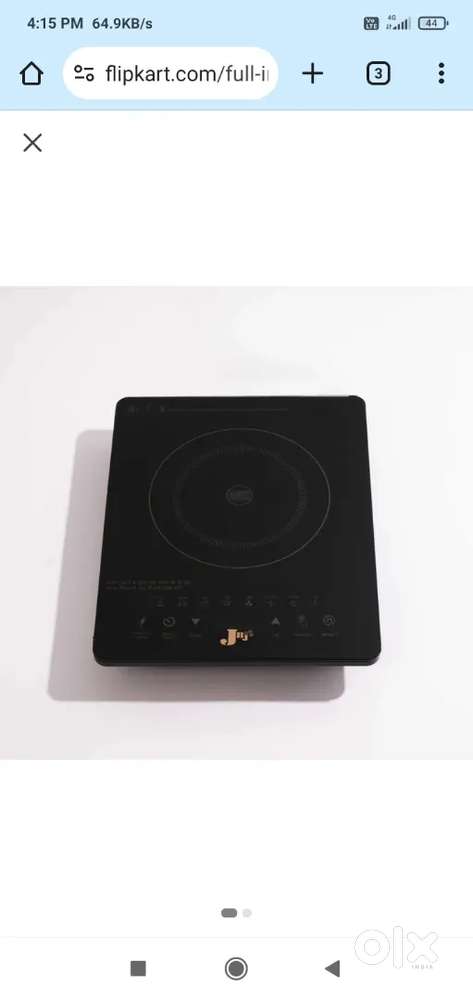 Induction cooker 2000W JBJ