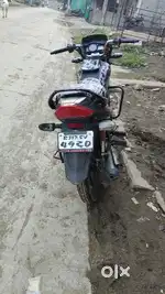 Passion Pro bike