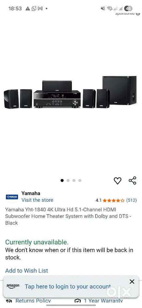 Yamaha music system 1840