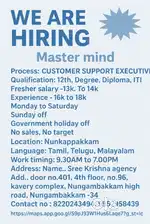 Wanted Telecaller