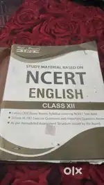 NCERT Book