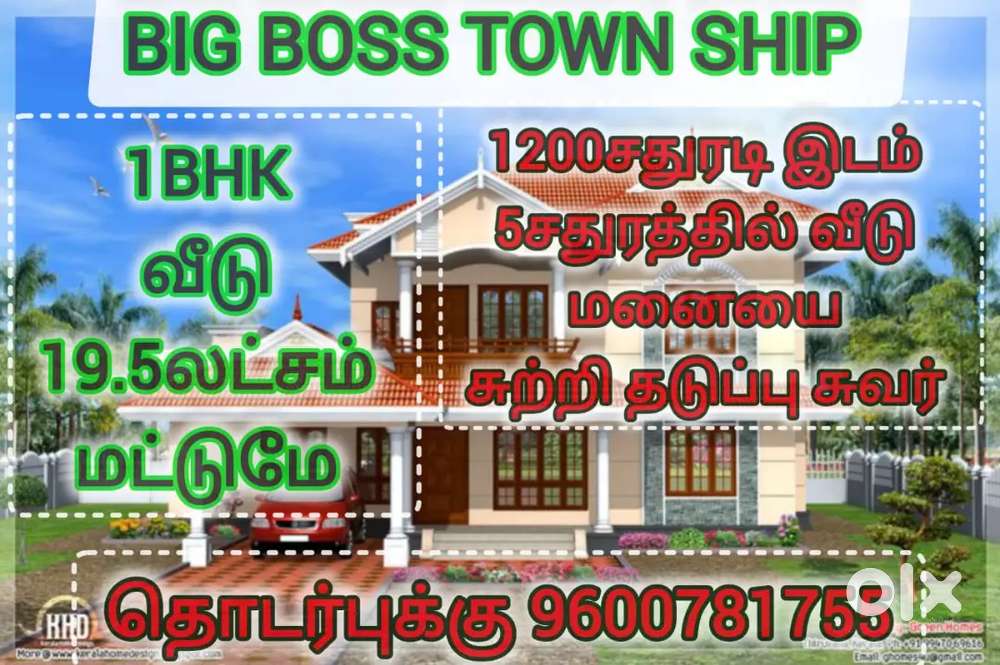Plots and houses