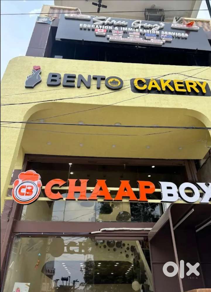 Manager for restuarant