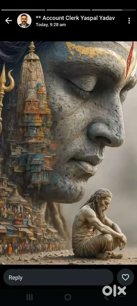 Mukerian Highway Jalander Highway