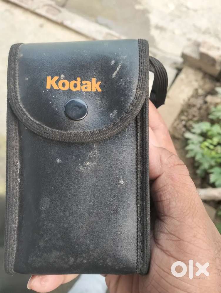 Kodak flim camera