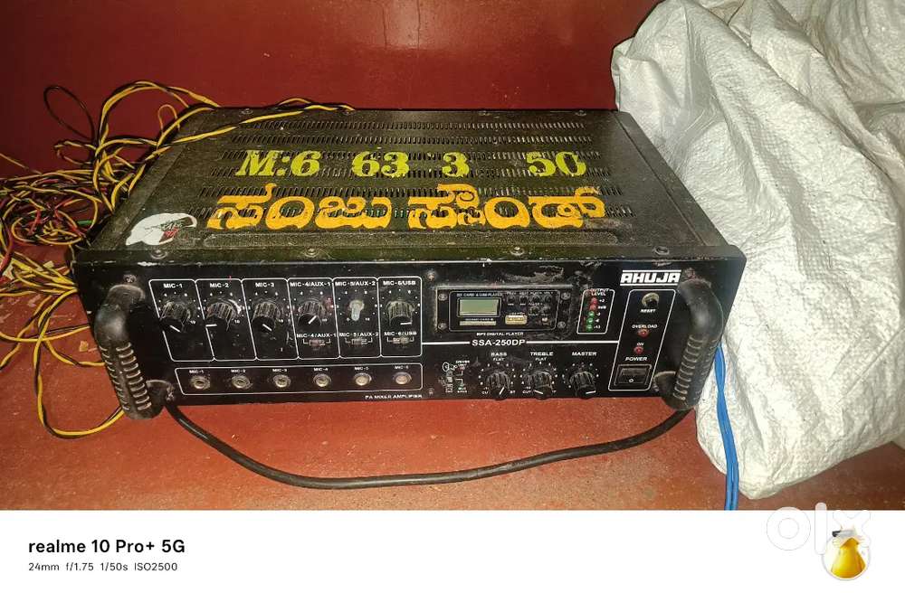 ahuja amplifier ssa 250dp,ahuja 2 mic  and tow ahuja haran