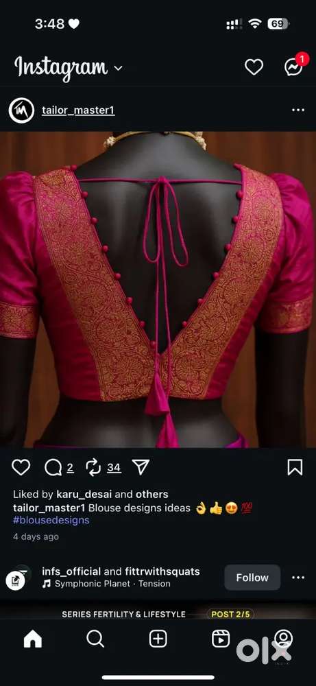 Ladies Tailor Karigar chahiye