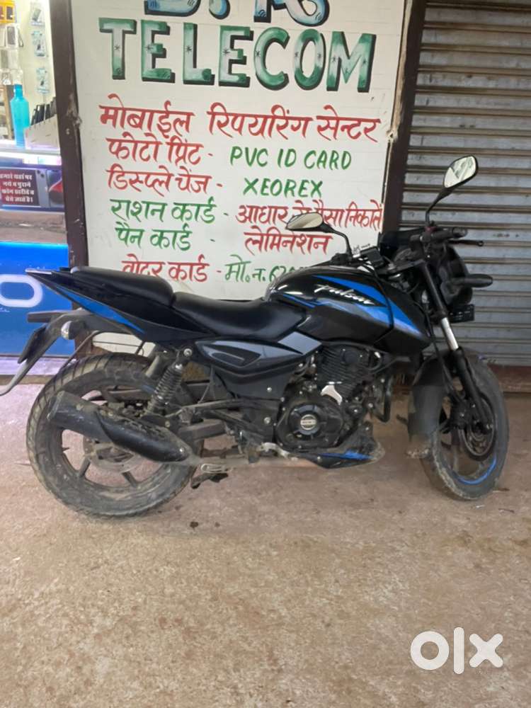 Pulsar 150 Twin Disc