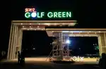 Fayede ka Plot Golf Greens Phase-1 Luxury projecr me.