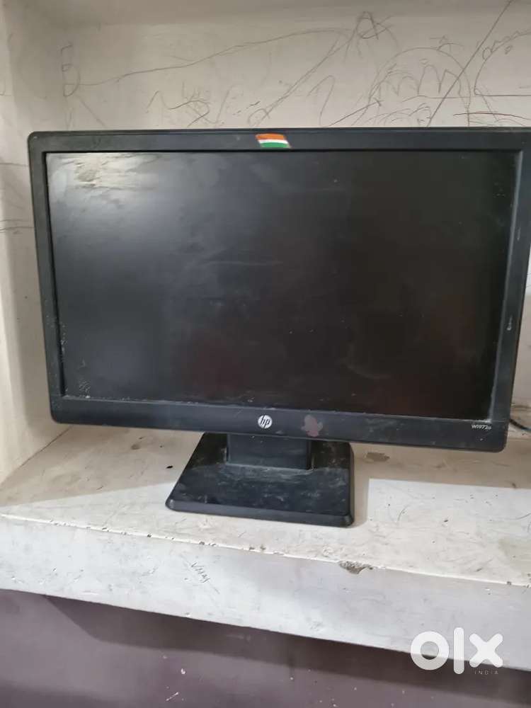 hp monitor