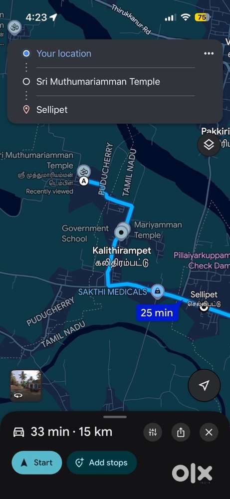 A Plot with house built and partially completed